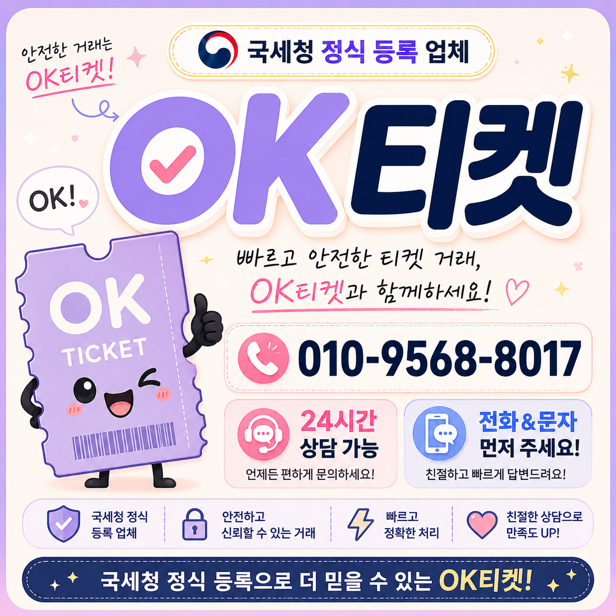 넷플릭스 결제 현금화