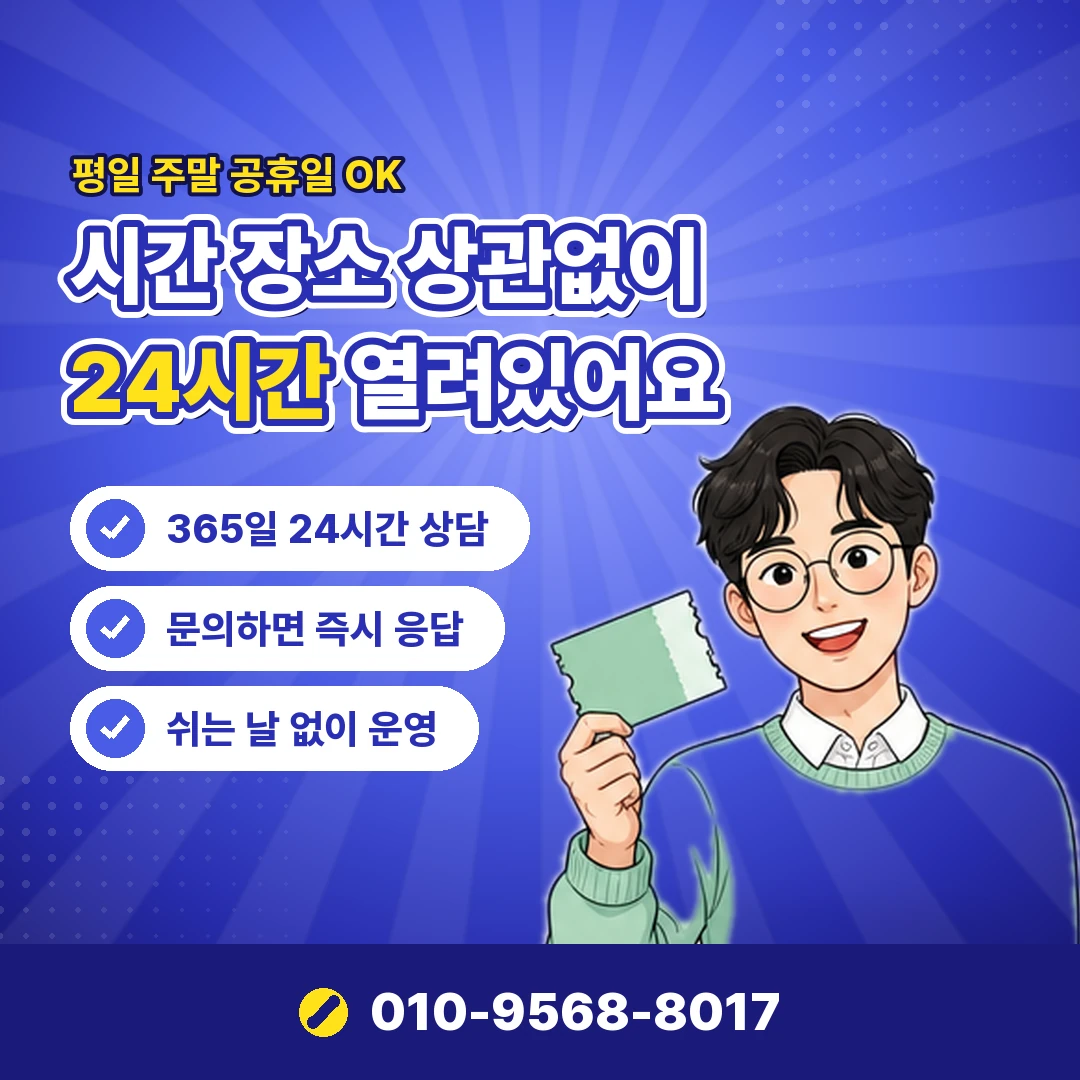 넷플릭스 정기결제 현금화 오케이티켓
