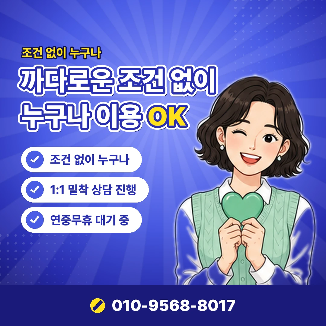 넷플릭스 결제 한도 오케이티켓