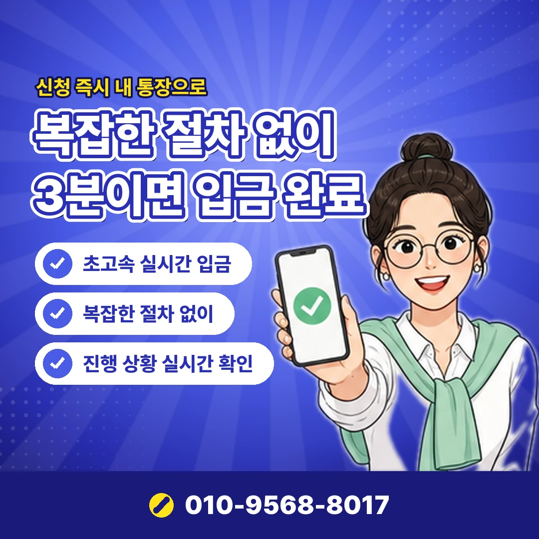 넷플릭스 결제 현금화 사이트 오케이티켓